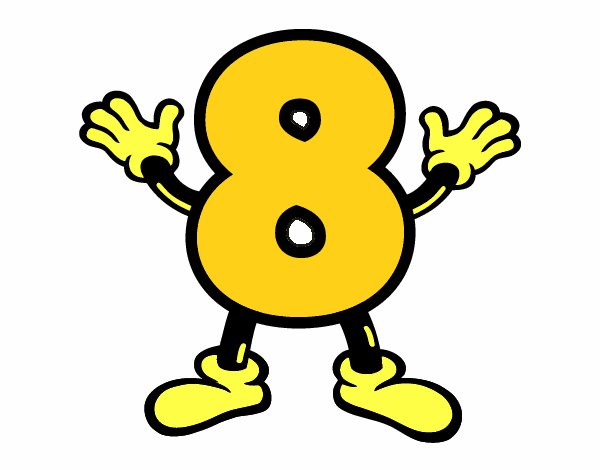 Веселая цифра 8